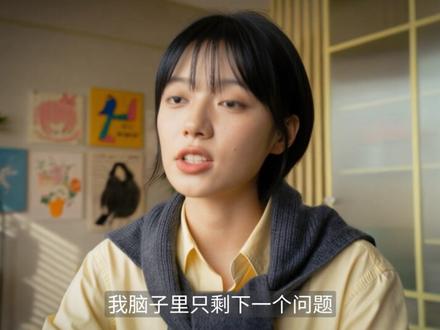 AI视频都是怎么做出来的 火爆全网的AI视频是怎么做出来的?#RunningHub #RHTV #AI工具 #AI教学 #AI创作浪潮计划