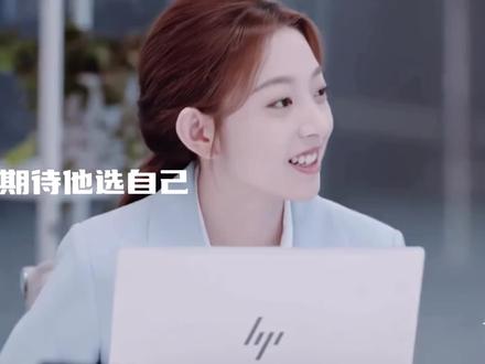 这场综艺比恋综还好磕#令人心动的offer5 #汪雨潼肖扬 #cp