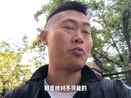 凡创解读:《C罗的2027+沙特申办2034世界杯》#C罗希望参加2026世界杯后退役 #dou来足球季