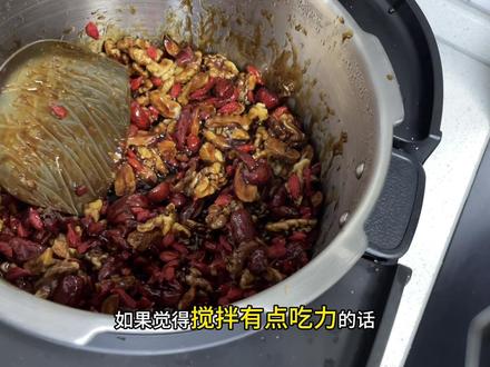 #纯手工阿胶糕制作 #日常vlog #美食vlog #阿胶滋补正当时 300左右就能做出2.7斤阿胶糕,零基础也能做,一起试试吧