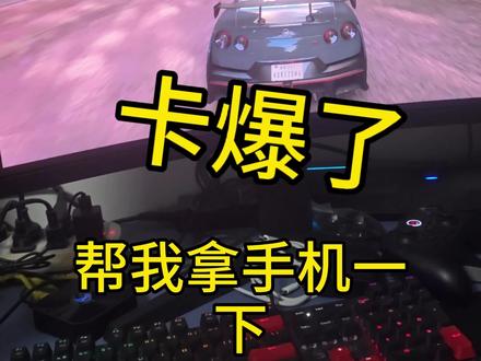 这回是真的爆了!3070ti扛不住最高画质4K啊 #电脑玩游戏卡 #地平线6 #3a游戏 #steam游戏 #显卡要爆了