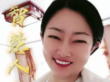 #四个菜是啥意思 懂了以后就别乱说,极度侮辱