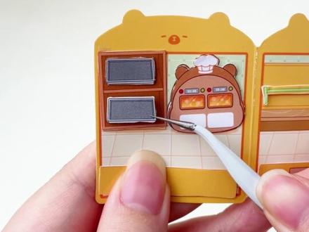 姐姐🆚妹妹做安静书,你支持谁呢
#玩具 #手工 #DIY#安静书