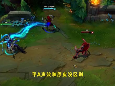 最佳皮肤推荐:卡莉斯塔 #游戏 #游戏日常 #LOL #英雄联盟