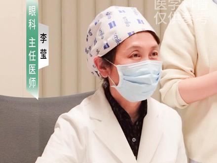 全激光和全飞秒手术有什么区别呢?#全激光手术 #全飞秒手术