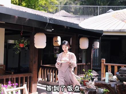 这便是陶渊明笔下的归园田居吧,在株洲仙庾岭还有着这样一个民俗宿,屋里屋外都是好风景,周末带上家人朋友来这放松一下自己呀~#旅行推荐官 #株洲文旅推荐官 #周末去哪玩 #谁不喜欢这满屏诗画之地 #偷得浮生半日闲 #酒旅种草官扶持计划