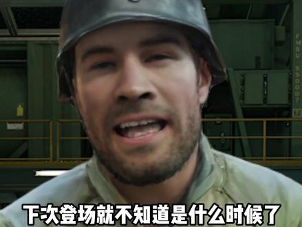 烽火奖杯可别再错过啦#三角洲行动 #三角洲行动攻略