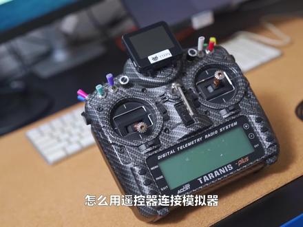 【干货】第六集:模拟器加密狗