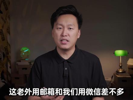 新加坡20岁小伙日赚16亿,一个月挥霍几亿,奢侈生活超乎想象