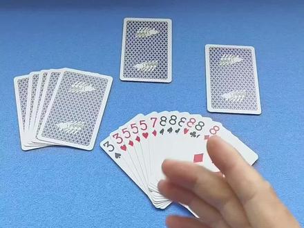 六个888888的梗#微乐斗地主 #掼蛋