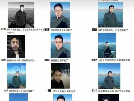 听会军语录,品百味人生 #闻会军 #新梗 #中登 #搞笑