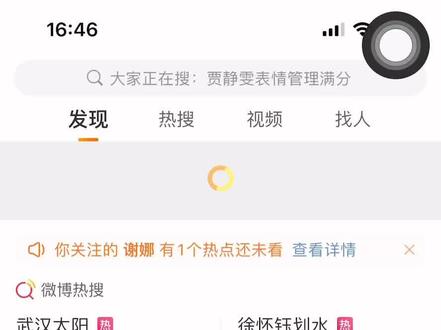 今天我们上世界泳联官网查一下陈若琳和郭晶晶参加世界大赛的成绩。陈若琳主攻10米跳台项目,从15岁开始参加世界大赛到23岁结束,共获得100枚奖牌,84金14银4铜。郭晶晶主攻3米跳板项目,从13岁参加世界大赛到27岁结束,共获得95枚奖牌,77金14银4铜。看看这些成绩是不是很辉煌呢?其实任何体育项目,没有哪个人能随随便便成功,他们成绩的取得都是用辛苦和伤病换来的。向所有的奋战在体育战线的人致敬。