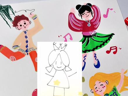 美术老师偷藏的 “火柴人大变身”画法大公开!
#少儿美术 #创意绘画 #简笔画
第一步 各种动态的火柴人
第二步 加粗线条
第三步 ……进来看看呀#火柴人 #每天跟我涨知识
