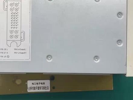 中兴2400改装可调电源,第一次使用就炸机,拆机检查得怪改装人