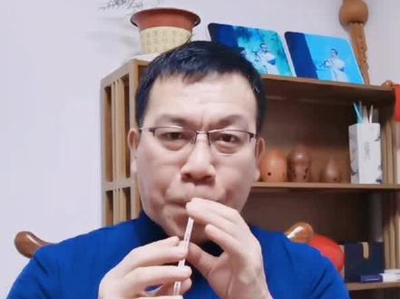 吸管乐器的制作又有改进,感谢支持!!#民族乐器 #吸管 #管子 #笛子 #唢呐 #抖音