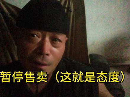 无题 张雪机车第四个WSBK冠军,碾压了四台雅马哈R9!这是“昙花第四现”还是中国机车崛起的号角!?#酥骨焖鱼#非遗美食#卖鱼的#雅马哈 #张雪机车 @傻坏蛋于东来