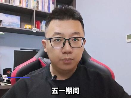 沈飞曝光歼-35外贸版,亮点满满,巴基斯坦空军即将迎来质的飞跃#零基础看懂全球 #全球创作者计划 #时代的荣耀