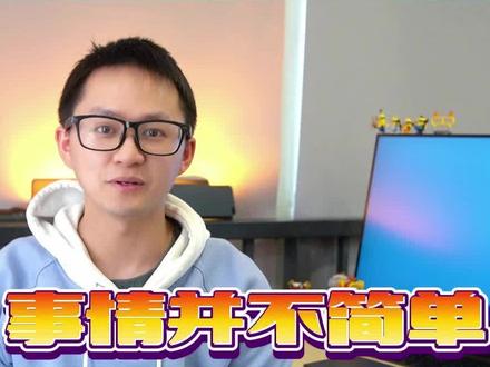 #学英语 有没有一种可能,中国的英文不仅仅是China?