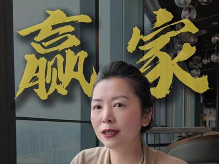 长三角VS珠三角谁才是未来50年赢家 #大湾区 #粤港澳大湾区 #长三角 #珠三角