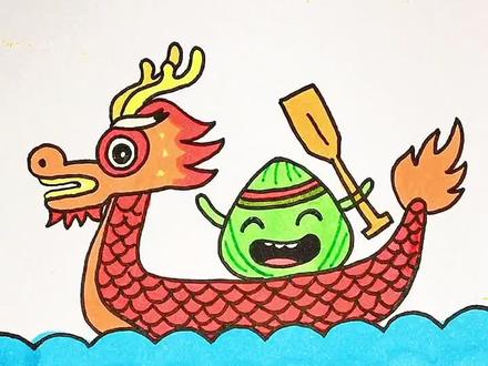端午节快到啦,祝大家端午安康!!龙舟简笔画画法#简笔画 #端午节 #儿童画 #田妈画画