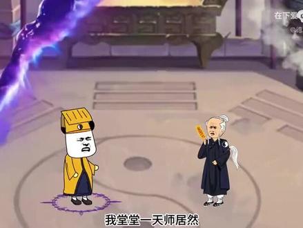 我是法医警察👮♀️ #沙雕动漫 #动画短剧 #一口气看完系列 #动画制作充能计划