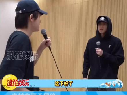 宋亚轩你就宠刘耀文吧#碗盆#文轩