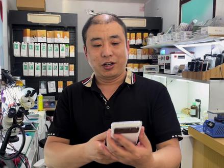 小米11UItea换个屏要多少钱?换个外屏又要多少钱?属实有点疼!#北京手机维修 #小米11 #曲屏维修 #手机维修换屏