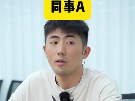 倍轻松腰背小靠山,我愿称之为打工人必备神器! #倍轻松腰背小靠山#倍轻松#倍轻松Back5Lite