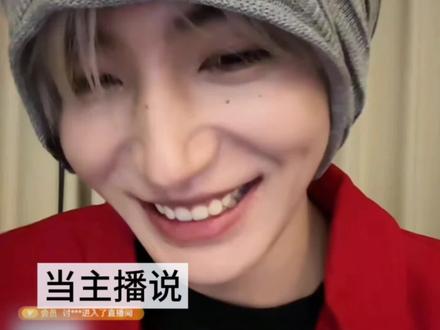 欢迎收看翅翅和他的对抗路翅堡们#张翅 #抽象艺术 #一家三口在同班@张翅 @鹅娘 #安利