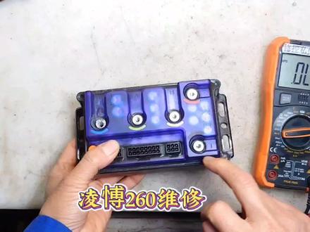 凌愽260维修#控制器维修 #电动车维修 #控制器接线 #控制器针脚定义