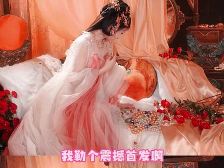 庾晚音才是谢永儿选择的人
#网剧成何体统 #王楚然 #胡意旋