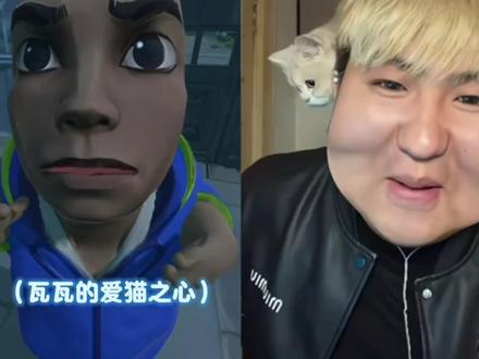 好可爱的小猫咪🐈 #无畏契约
