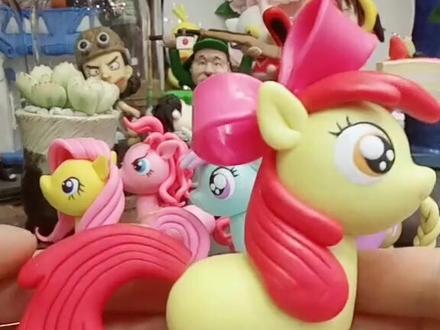 #小马宝莉 #黏土教程 ##软陶教程 #@丢失的记忆 @抖音小助手 @仲秋拾壹 @橘子丫2丫