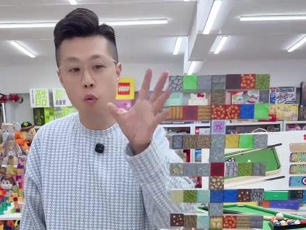 11【TNT炸弹箱版本】我的世界磁力方块积木磁吸拼装玩具男女 #磁力方块 #磁力方块积木 #积木玩具 #儿童玩具 #拼装玩具 11【TNT炸弹箱版本】我的世界磁力方块积木磁吸拼装玩具男女