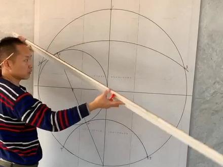 木工焊工铆工常用异形尺规作图,五边形及五角星