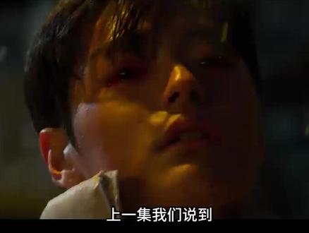 全程窒息!Girigo 夺命许愿(第六集)
韩国 2026 顶级恐怖片,许愿 APP 实现愿望,代价却是生命倒计时。#韩剧 #夺命许愿 #解说