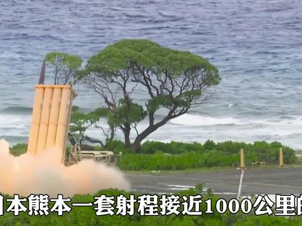 日本刚部署导弹,不到24小时,中方反制来了 #硬核深度计划