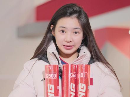 李宁的羽毛球你真的会选嘛?#羽毛球 @DOU+小助手 #羽毛球教学