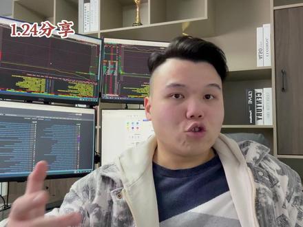 1.24 太空光伏全网最全梳理