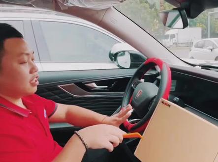 红旗HS 5专车专用隐藏行车记录仪安装教程分享#红旗hs5当红不让 #汽车好物