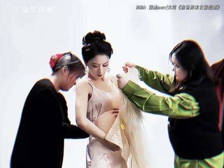 #歌曲在世界末日前结婚 当孕妇照也开始搞“预制”