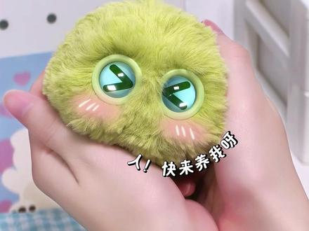 一代人有一代人的宠物 #Fuzozo #芙崽 #AI机器人 #潮玩手办