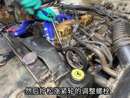 如何自己动手,更换发动机涨紧轮#二手车知识大百科 @抖音汽车