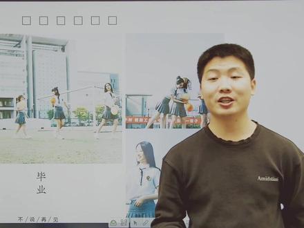 #每天一个数学小技巧
1分钟讲完下课
#共顶点模型
#手拉手模型
学会数学小技巧
大幅度提高解题效率