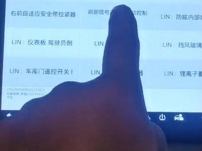 奔驰电瓶匹配!道通教程!