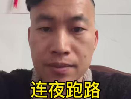 国投白银lof跌麻了,连夜跑路回老家,换个风水#国投白银lof #铜陵有色 #白银