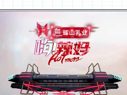 #嗨辣妈 @欣怡Cindy 生了四个孩子为啥还这么瘦?能不能把秘诀传授给辣辣君?有老公,有孩子,会跳舞会唱歌,会挣钱,长得还这么年轻漂亮...上帝到底给你关了哪扇窗?#辣妈的颜值可以有多高 #嗨辣妈
