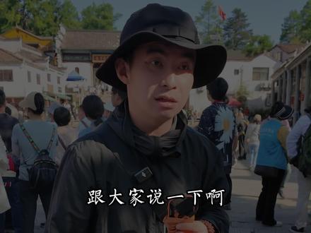 不要执着于任何外在的事物 #历史 #知识分享 #旅行推荐官