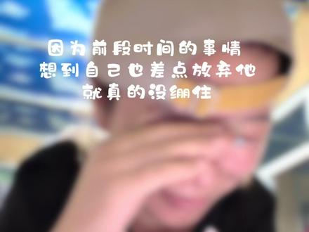 我们都需要勇气@时代少年团-严浩翔 #时代少年团 #时代少年团演唱会 #严浩翔 #勇气 #现场