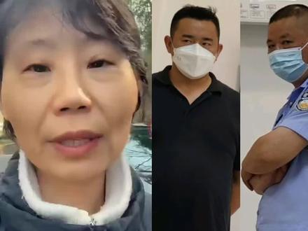 素材来源于网络,请勿过激评论,理性看待事情本质。